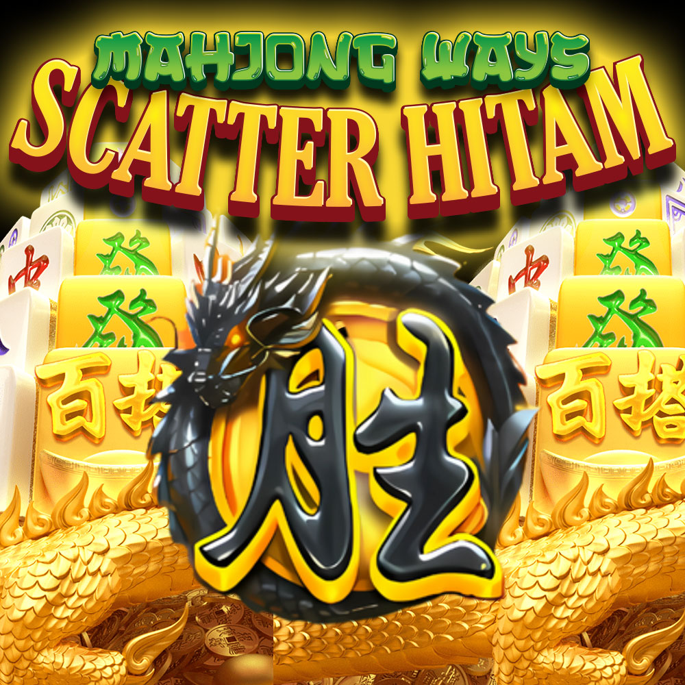SPTWIN888